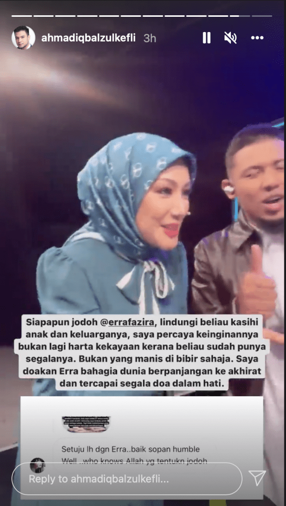 Beliau Layak Dapat Lelaki Yang Jauh Lebih Baik Berbanding Saya” – Ada Netizen Cuba Jodohkan Iqbal & Erra Fazira – Malaysia Times