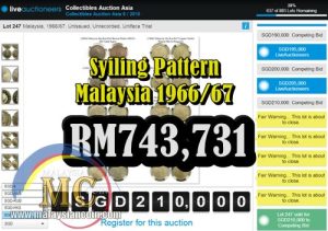 Senarai duit Syiling Malaysia paling mahal dijual, ada yang bernilai RM700K satu