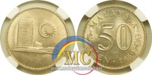 Senarai duit Syiling Malaysia paling mahal dijual, ada yang bernilai RM700K satu