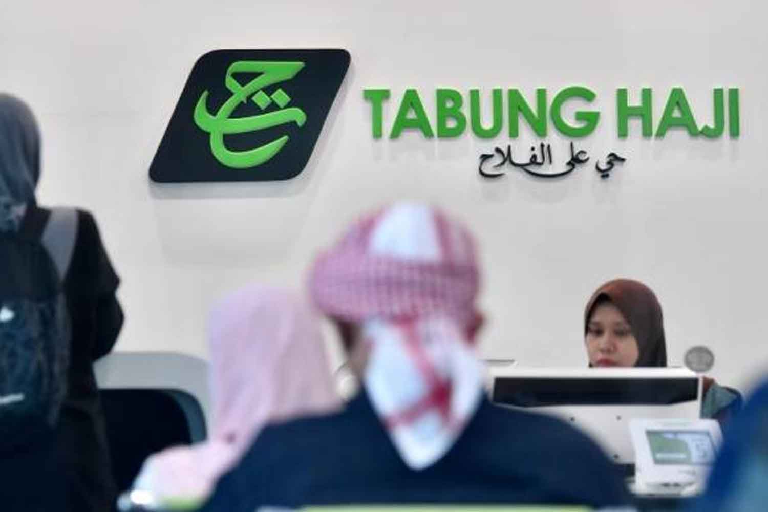 Rayuan haji tahun 2023, ini benda wajib yang anda perlu tahu