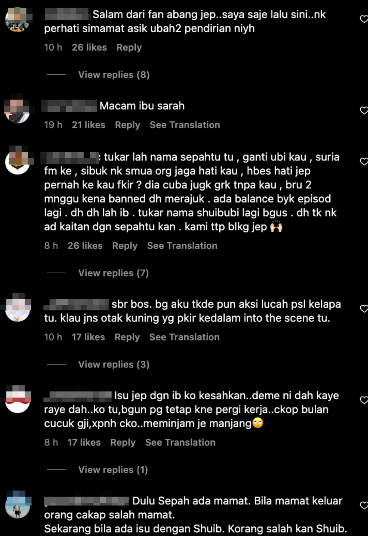 Komen SHuib