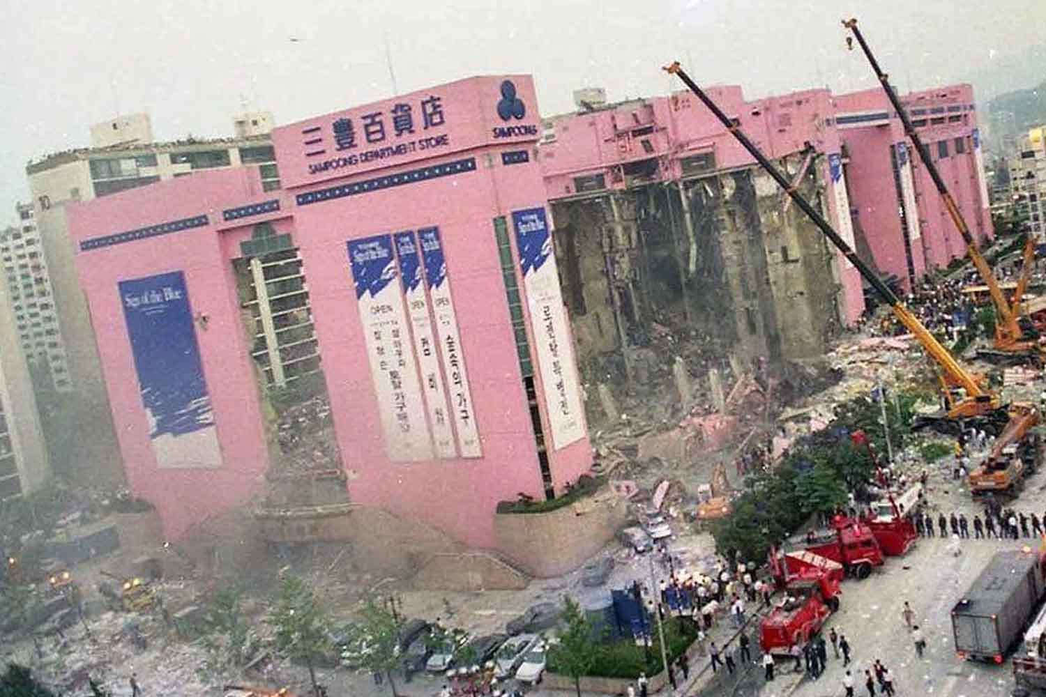 Sepatutnya jadi kondo tiba-tiba jadi shopping mall, Ini punca Sampoong Mall Korea roboh
