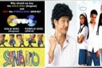 Kebanyakan rakyat Malaysia membesar dengan rancangan TV ini, no.4 tu paling legend!
